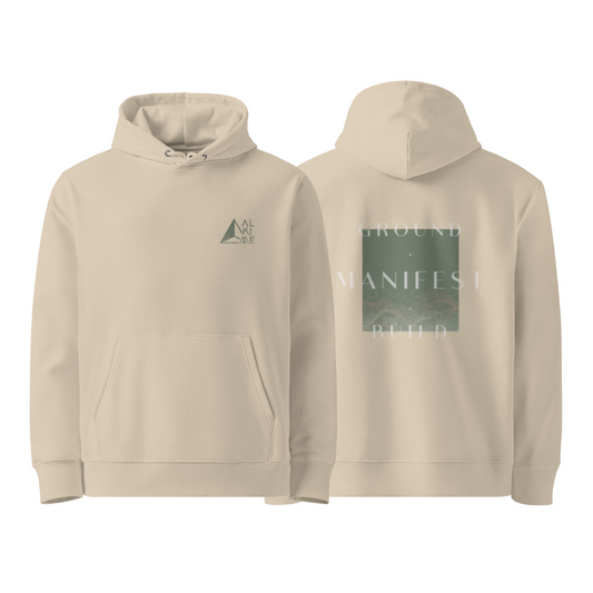 EARTH Organic Cotton Hoodie / Beige