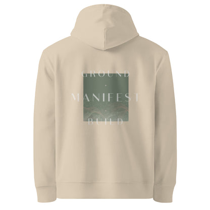 EARTH Organic Cotton Hoodie / Beige