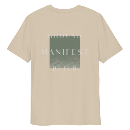 EARTH Organic Cotton T-shirt / Beige