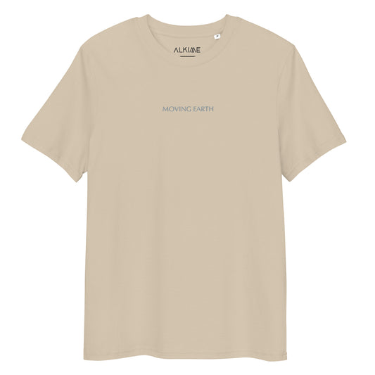 EARTH Organic Cotton T-shirt / Beige